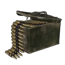 Gatling Gun Ammo - Palworld Ammo